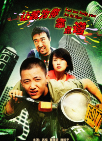 91国产视频在线